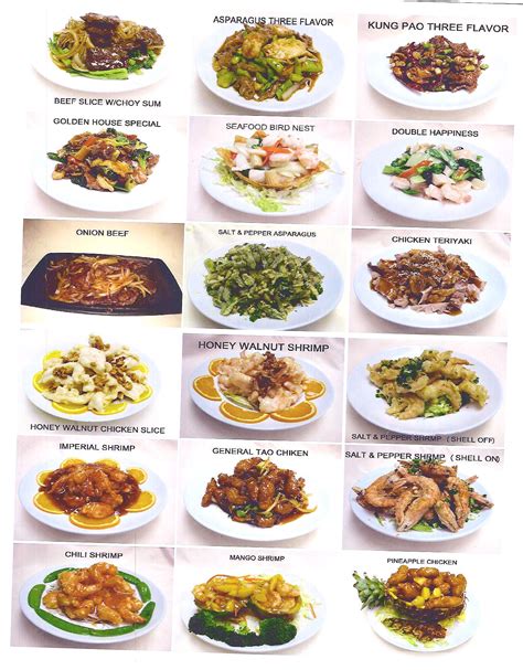 chibese food|chinese food menu with pictures.